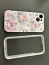 巴蒂尼 油畫卡通可愛花朵動物適用iPhone15手機殼蘋果14promax全包防摔13/12小眾女款 菲林殼-花朵圍裙兔子 iPhone 14 曬單實拍圖