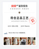 美津濃（MIZUNO）WAVE CLAW鷹爪3三代男女專(zhuān)業(yè)羽毛球鞋防滑寬楦運動(dòng)鞋輕量NEO3 白銀 鷹爪 3代 38.5 =245mm 曬單實(shí)拍圖