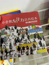 小企鵝專注力培養(yǎng)繪本全4冊 兒童繪本啟蒙圖畫故事書課外閱讀3-6歲 圖書 曬單實拍圖