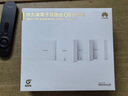 華為路由器q6網(wǎng)線版全屋wifi6套裝子母分布式ac+ap面板ws8001千兆mesh組網(wǎng)穿墻王poe適配mate70pro Q6網(wǎng)線版一拖三【免費(fèi)上門安裝】一母三子 曬單實(shí)拍圖
