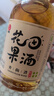 紅動花田果酒楊梅青梅酒350ml女士低度甜酒微醺8度發(fā)酵酒 青梅酒楊梅酒6瓶組合裝 曬單實拍圖