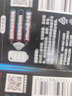 南孚CR2032適用于豐田凱美瑞卡羅拉榮放RAV4皇冠銳志雷凌漢蘭達(dá)CHR威馳致炫霸道3V汽車(chē)鑰匙電池CR2016 CR2032【 全新升級(jí)版高靈敏+專(zhuān)業(yè)工具】2粒裝 曬單實(shí)拍圖
