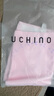 內(nèi)野uchino親親腳印兒童巾純棉全棉兒童方巾毛巾純棉小方巾洗臉毛巾 粉色 曬單實(shí)拍圖