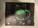 雷蛇（Razer）旋風(fēng)黑鯊V2頭戴式游戲耳機(jī)7.1環(huán)繞聲降噪電腦電競(jìng)耳麥防出汗LOL吃雞神器【官翻】 旋風(fēng)黑鯊V2X 綠色【7.1環(huán)繞聲】 曬單實(shí)拍圖