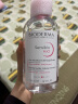 贝德玛（BIODERMA）舒妍洁肤液明星同款卸妆水粉水500ml护肤品敏肌女神节礼物 实拍图