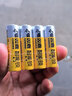雙鹿電池電子鎖專(zhuān)用5號電池三星凱迪仕小米海爾普鑫指紋鎖原裝電池 5號電池8節【雙鹿】 曬單實(shí)拍圖