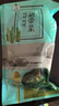 樸小樣烘干裙帶菜 干貨兒童裙帶菜整顆高泡發(fā)海帶寶寶裙帶菜嫩葉100g 300g 簡裝 干裙帶菜 曬單實拍圖
