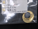 周六福（ZLF）  黃金吊墜女款足金5G金亮片圓牌掛墜躍動 計價 單吊墜（不含鏈）-1.87g 曬單實拍圖