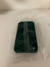 留春 蘋(píng)果Se一代手機(jī)殼iphone二2保護(hù)套iphoneSE1三防摔se3全包軟超薄男硅膠女直邊 需找客服核實(shí)版本（第一代SE）暗夜綠+手繩+鋼化膜 曬單實(shí)拍圖
