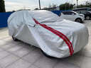 紅珊瑚豐田卡羅拉銳放SUV車(chē)罩防曬新款車(chē)衣專(zhuān)用防雨四季通用防雪防凍罩 型號聯(lián)系客服【黑膠加厚款】 質(zhì)保五年、銳放專(zhuān)車(chē)專(zhuān)用車(chē)衣 曬單實(shí)拍圖