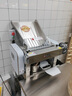 裕飛永強(qiáng) 廚具  YU FEI YONG QIANG永強(qiáng)商用高速壓面機(jī)YQ130 靜音全自動(dòng)包子揉面一體機(jī) YQ-Y130A【高錳精鋼滾筒】 曬單實(shí)拍圖