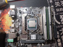 技嘉/華碩/微星/七彩虹主板B250/B150 6/7代CPU1151針臺式機主板M.2接口DDR4 技嘉/華碩B250M 寬板 帶M.2接口四卡槽 曬單實拍圖