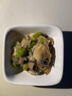 好漁郎芥末螺片即食海螺肉大連海鮮特產(chǎn)冷凍海產(chǎn)品海螺肉日料 芥末海螺片500g 曬單實(shí)拍圖