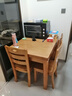 南之安 全實(shí)木餐桌餐廳小戶(hù)型家用長(cháng)方桌伸縮折疊吃飯桌椅自動(dòng)跳拉臺 茶色 標準版 一桌4椅 曬單實(shí)拍圖