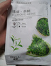 袋鼠媽媽青少年護(hù)膚三件套裝水乳保濕滋潤(rùn)舒緩修護(hù)敏感肌青春期兒童護(hù)膚品 4件套：潔+水+乳+霜 曬單實(shí)拍圖