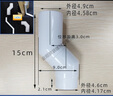 啟婉莉廁所蹲便器沖水箱90度下排水管轉接彎頭靠墻入墻偏移位移50管配46 【 移位7厘米】50水箱管 曬單實(shí)拍圖