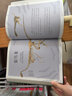 正版 20以內(nèi)加減法練習(xí) 兒童啟蒙天天練叢書 兒童早教故事課外圖書籍排行榜 兒童讀物 曬單實(shí)拍圖