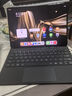 華為平板電腦MatePad Pro 12.2英寸國家補貼 雙層OLED2.8K全面屏辦公創(chuàng  )作學(xué)生學(xué)習 柔光版丨16G+1TB WIFI 硯黑 官方標配+禮品【曬單送禮】 曬單實(shí)拍圖