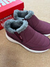 足力健老人鞋女雪地靴冬季加絨羊毛保暖中老年健步鞋老北京布鞋媽媽棉鞋 酒紅色女款【冬季新品】官方旗艦正品 38 曬單實(shí)拍圖