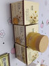 仙彌洋甘菊面霜舒緩補水臉部敏感肌膚易過(guò)敏護膚品保濕霜角質(zhì)層女提亮 3瓶裝洋甘菊面霜 曬單實(shí)拍圖