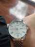 西鐵城（CITIZEN）【超值機械】機械機芯不銹鋼表帶休閑款防水男士手表 NH8350-59A 曬單實(shí)拍圖
