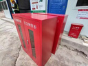 京企采應急物資柜消防柜鋼制防汛器材不銹鋼存放柜救援器材安全事故用品 800*500*350mm【紅色加厚】 曬單實(shí)拍圖