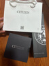 西鐵城（CITIZEN）手表 男士全自動機械表時尚復(fù)古機械男生腕表情人節(jié)禮物 NH8390-03XB 曬單實拍圖