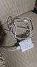 vivo原裝vivox60充電器頭33W瓦X60雙引擎閃充數(shù)據(jù)線vivoX60手機(jī) X60閃充充電器+2米數(shù)據(jù)線 曬單實拍圖