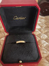 卡地亞（Cartier）戒指男女同款 3毫米寬鑲嵌鉆石CDE對戒情侶婚戒 B4086400 18K玫瑰金色 53 曬單實拍圖