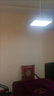 順美led伸縮吊燈棋牌室麻將燈超亮升降燈店鋪商用理發(fā)簡(jiǎn)約現(xiàn)代餐廳燈 方形40CM  48W白光 白色外觀 曬單實(shí)拍圖