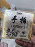 谷物時(shí)代手拍蘇打餅干咸味低養(yǎng)食品代餐香蔥椒鹽早餐 手拍-混搭口味 2斤 曬單實(shí)拍圖