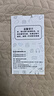 詩膜軻 適用OPPO Reno5鋼化膜reno5k手機(jī)膜PEGM00全屏高清抗藍(lán)光防爆玻璃手機(jī)貼膜 OPPOReno5全屏鋼化膜【超清4K】2片 曬單實(shí)拍圖