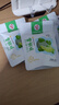 五零團(tuán)綠糖心新疆圖木舒克唐王古瓜凍干新疆哈密瓜凍干清甜脆爽健康零食 哈密瓜凍干4袋 曬單實(shí)拍圖