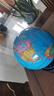 HCNT磁懸浮地球儀AR3D立體男士生日禮物辦公室桌面擺件七夕送男朋友 20CM時(shí)鐘底座星座球白光(AR智能) 曬單實(shí)拍圖