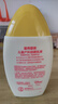 曼秀雷敦（MENTHOLATUM）兒童防曬霜戶外新碧防曬乳液嬰兒幼兒可用防曬霜噴霧耐水耐汗 防曬乳液spf50+ 100g 曬單實拍圖