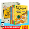 【新華正版】了不起的小偵探內特 雙語(yǔ)套裝全8冊小學(xué)生課外閱讀書(shū)籍3-6年級兒童孩子偵探類(lèi)書(shū)籍 曬單實(shí)拍圖