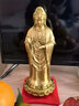 明恩 純黃銅普陀山南海觀(guān)音像全銅蓮花站像家用銅觀(guān)世音菩薩像擺件 中號高28CM 南海黃銅觀(guān)音 曬單實(shí)拍圖