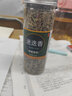 塞上天香 迷迭香茶葉天然泡水泡茶喝的飲品茶解困上班族養生茶 (1罐)迷迭香 曬單實(shí)拍圖