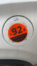 3m反光贴92号加油盖车贴汽车贴纸 直径10.5cm 荧光橙色 实拍图