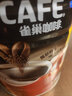 雀巢（NESTLE） 雀巢咖啡黑咖啡粉無蔗糖罐裝，盒裝，特濃巢雀醇品咖啡500g美式 雀巢醇品盒裝48杯【奶油球50粒】 曬單實(shí)拍圖