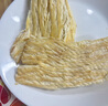 【大連特產(chǎn) 】手撕魷魚條風(fēng)琴魷魚絲即食零食高蛋白兒童休閑 風(fēng)琴魷魚片50g 曬單實(shí)拍圖