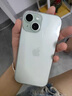 【美版有鎖】Apple 蘋(píng)果15 iPhone15 全新僅激活未過(guò)保后封包裝 iPhone15 藍(lán)色【6.1英寸】 256GB【開(kāi)卡槽自動(dòng)5G+3期免息】 曬單實(shí)拍圖