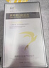 韓紀燕窩蛋白肽水乳組合套裝秋冬護膚品面部套盒奢養(yǎng)水乳套裝控油補水保濕清爽護膚品 韓紀燕窩蛋白肽修護水乳套盒【送10片面膜】 曬單實拍圖