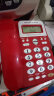 宝泰尔（BOTEL）电话机座机 固定电话 办公家用 免电池/大按键  T121红色 实拍图