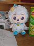 正版懶羊羊公仔毛絨玩具可愛(ài)喜羊羊美羊羊玩偶兒童布娃娃生日禮物 喜洋洋公仔款28厘米 【現貨秒發(fā)】 曬單實(shí)拍圖