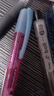 派通（Pentel） 日本Pentel派通黑筆合集bln105/75按動筆高顏值速干中性筆0.5mm 按動式圓珠筆BK125 曬單實拍圖