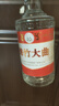 劍南春股份產(chǎn)品綿竹系列濃香型白酒 38度 500mL 12瓶 紅標(biāo)綿竹大曲 曬單實(shí)拍圖
