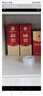 國窖1573經(jīng)典裝禮盒 濃香型白酒 52度 500mL 2瓶 牛年生肖禮盒 曬單實(shí)拍圖
