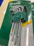 世達(dá)（SATA）09107A 9件套鉻釩鋼加長(zhǎng)內(nèi)六角扳手組套 1.5-10MM內(nèi)六方螺絲批 曬單實(shí)拍圖