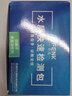 陸恒生物空氣中臭氧檢測(cè)試紙室內(nèi)揮發(fā)氣體濃度車(chē)間O3臭氧快速測(cè)定試劑盒包 曬單實(shí)拍圖